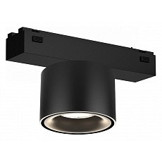 Накладной светильник iledex technical vision48-25 smart 4825-049-d74-10w-60dg-bk